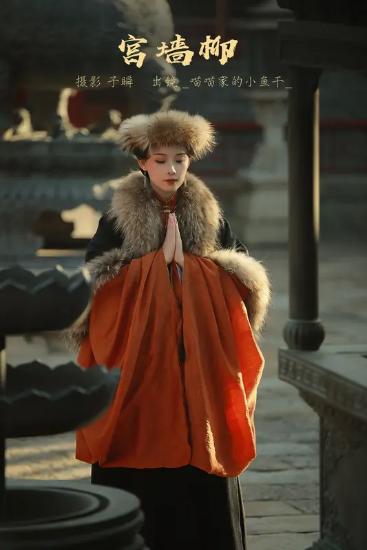 [YITUYU艺图语]2023.03.05 宫墙柳 _喵喵家的小鱼干_ - 艺图语